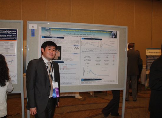 ACCP Best Poster Award